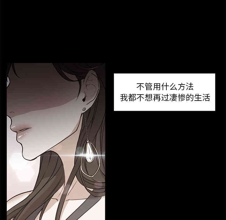 第46张