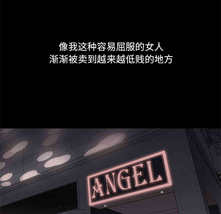 第56张