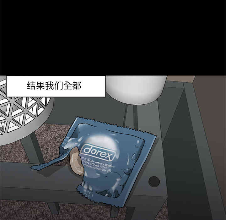 第70张