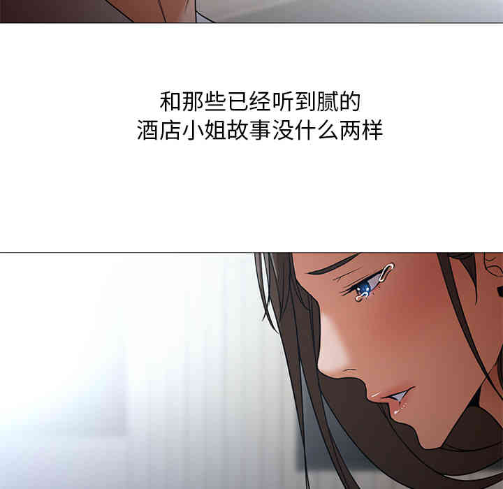 第80张
