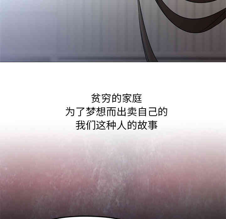 第82张
