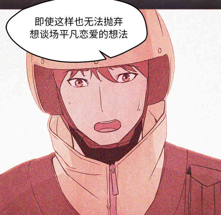 第83张
