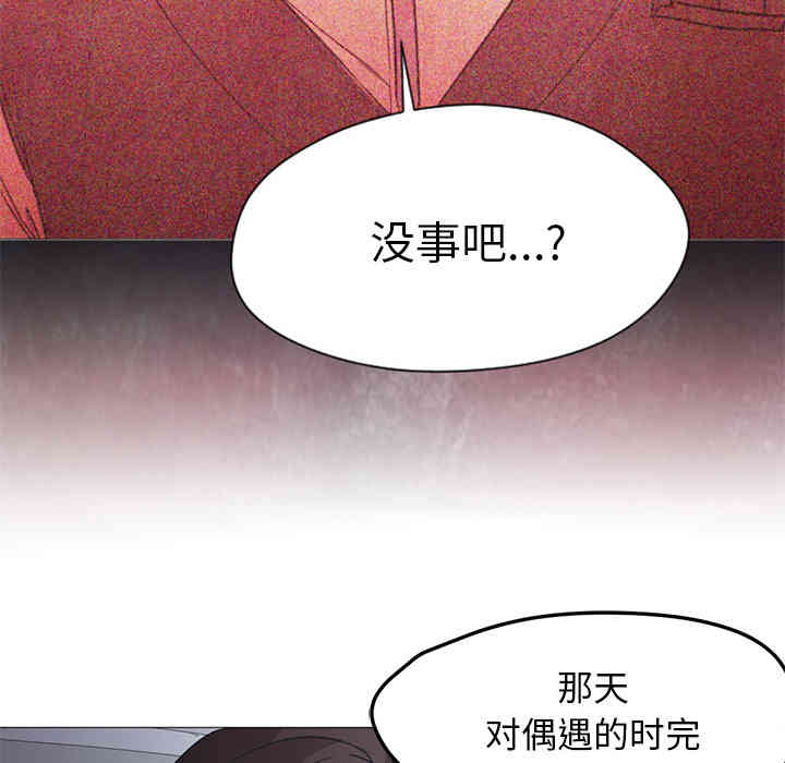 第86张