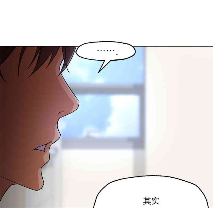 第97张