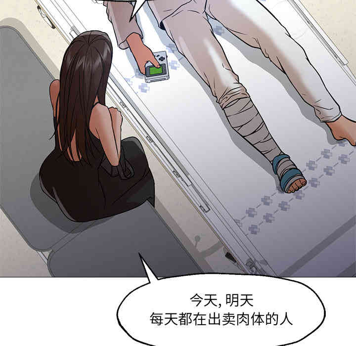 第101张