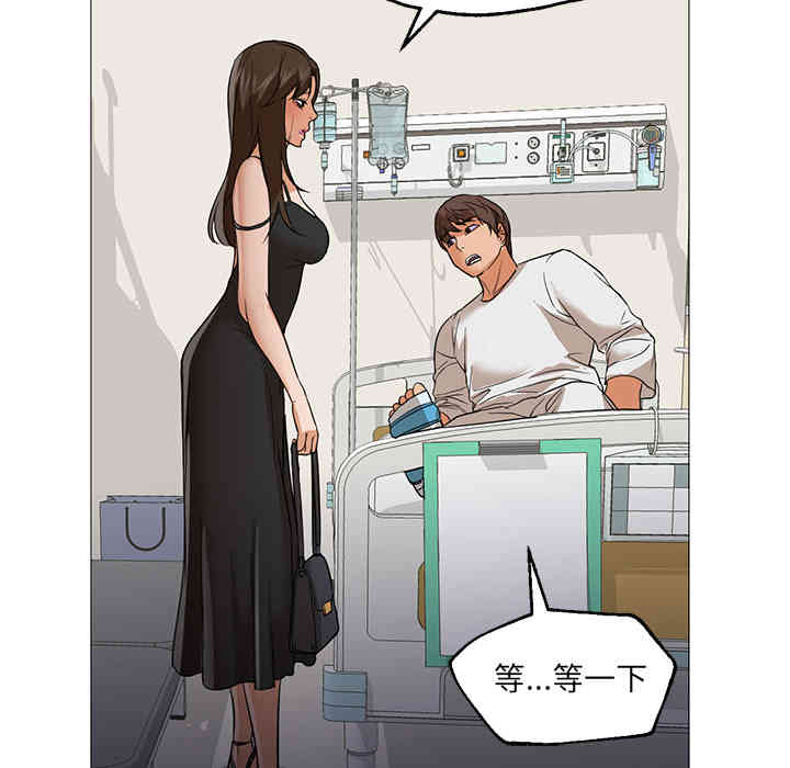 第108张