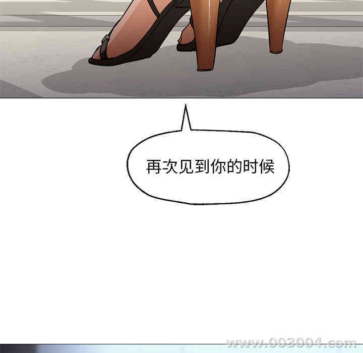 第112张