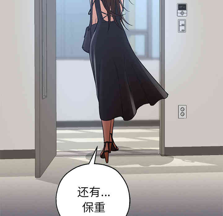 第121张