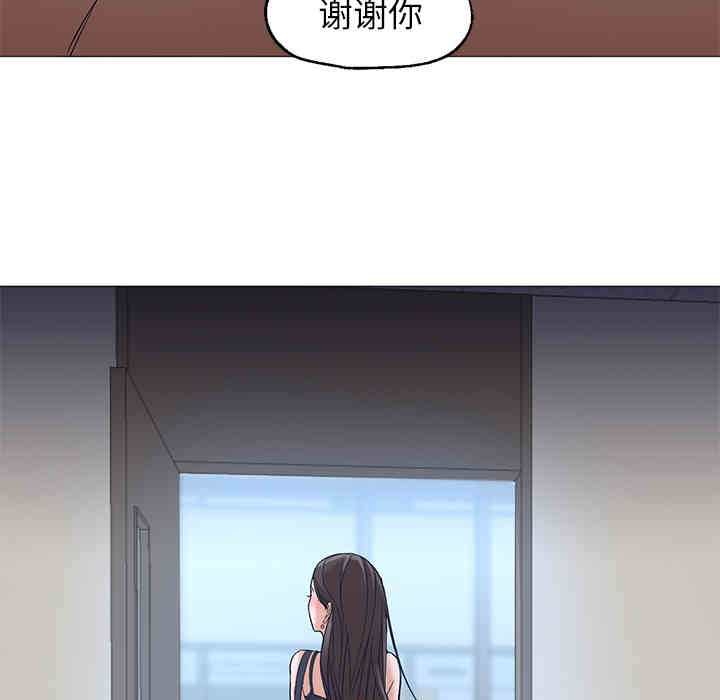 第119张