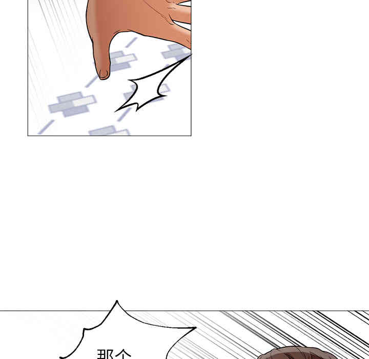 第125张