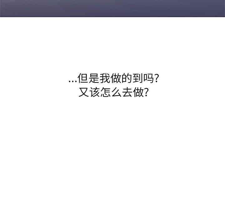 第145张