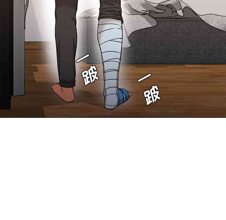 第20张