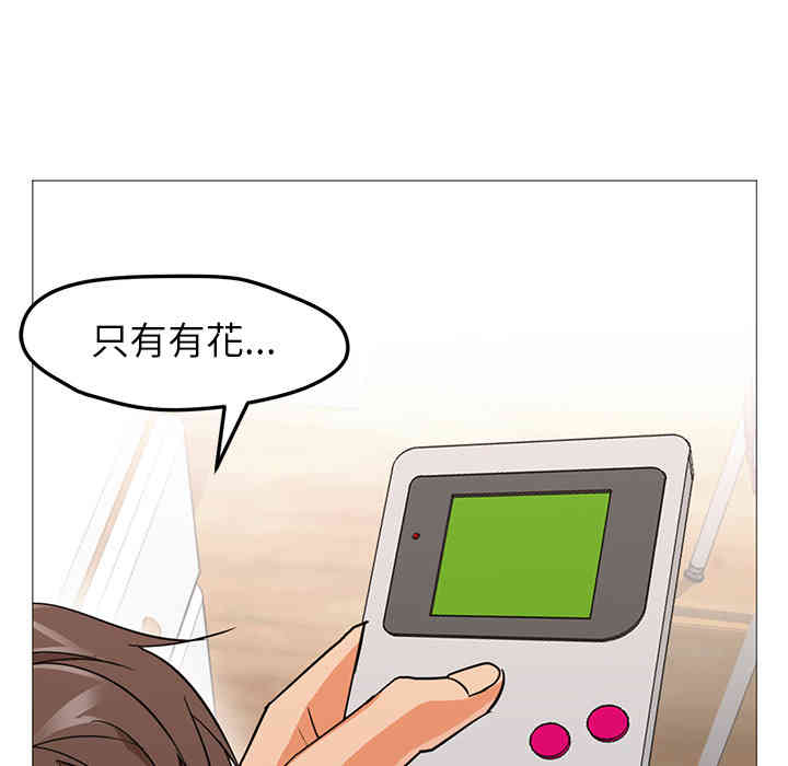 第27张