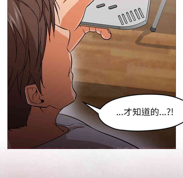 第30张