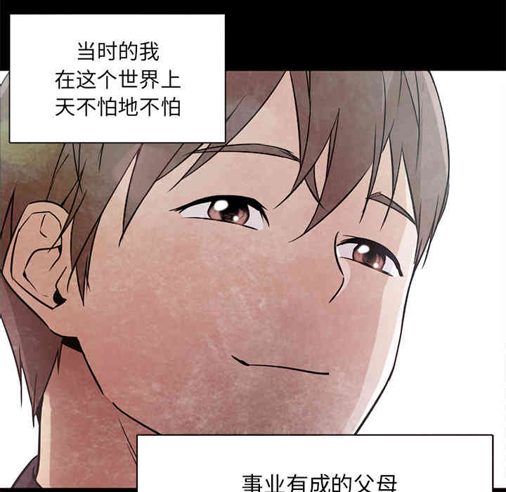 第40张