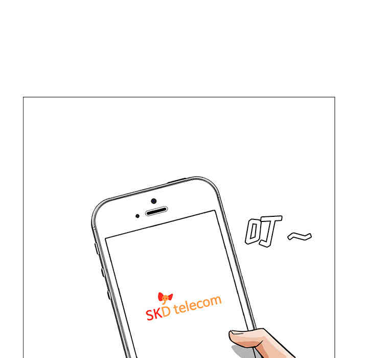 第47张