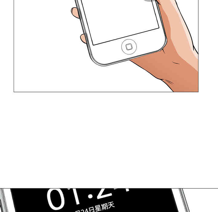 第49张