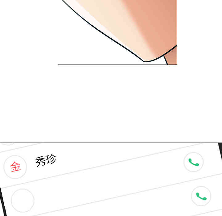 第56张