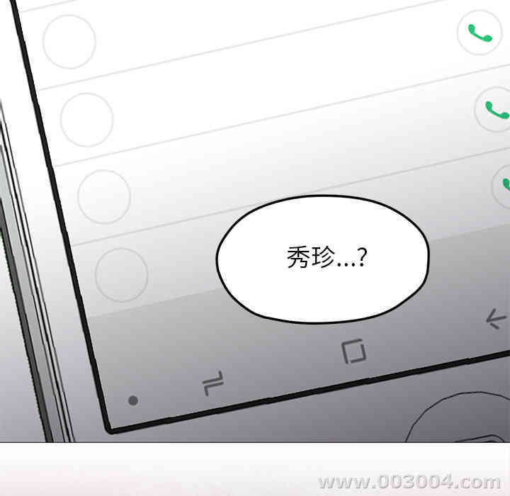 第58张