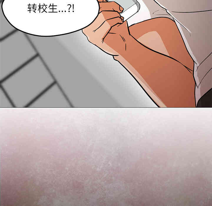 第72张