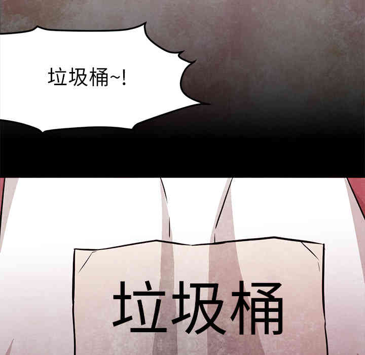 第74张
