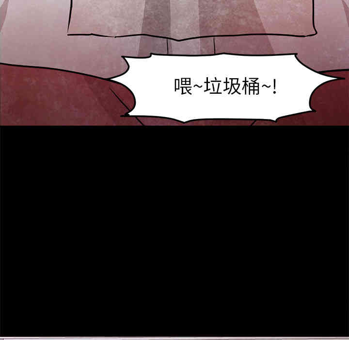 第75张