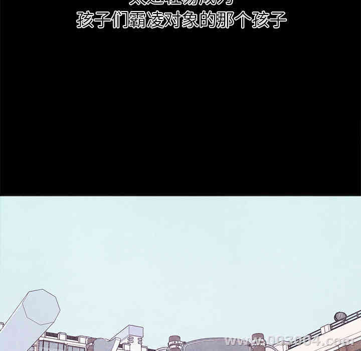第81张