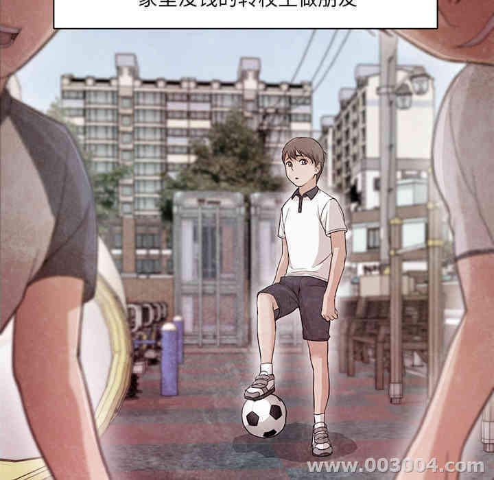 第94张