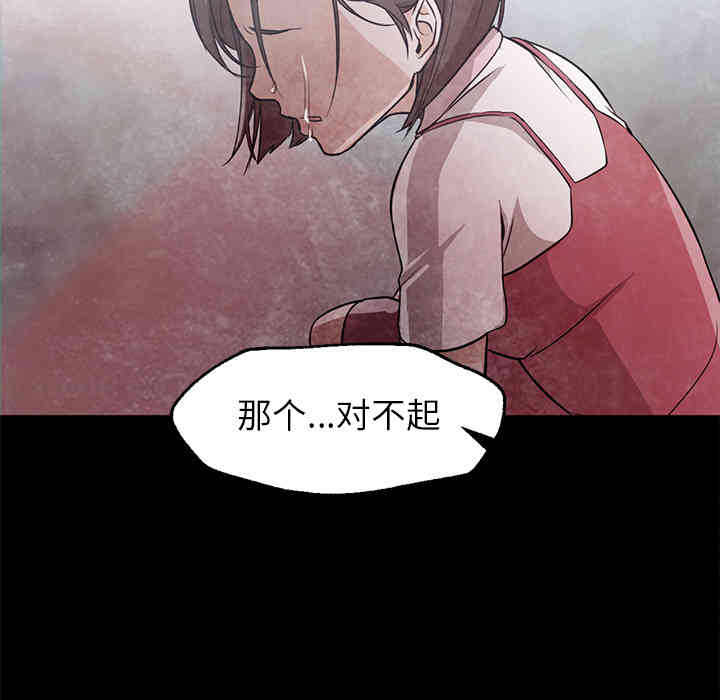 第103张