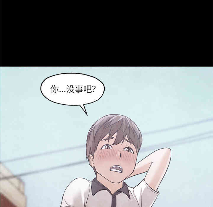 第105张