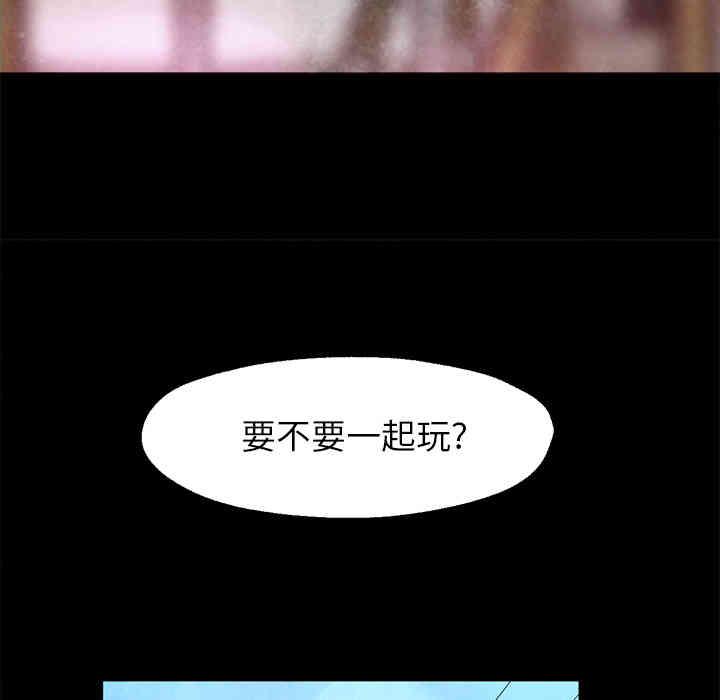 第117张