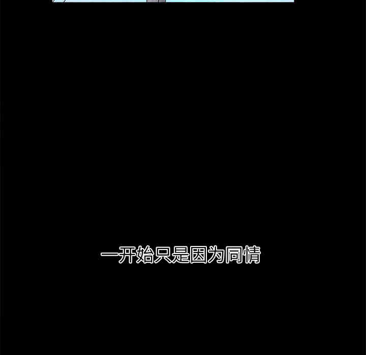 第119张