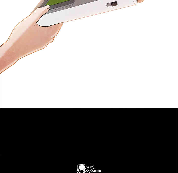第121张