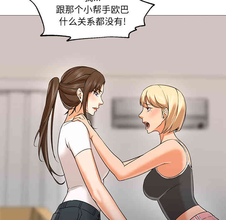 第22张