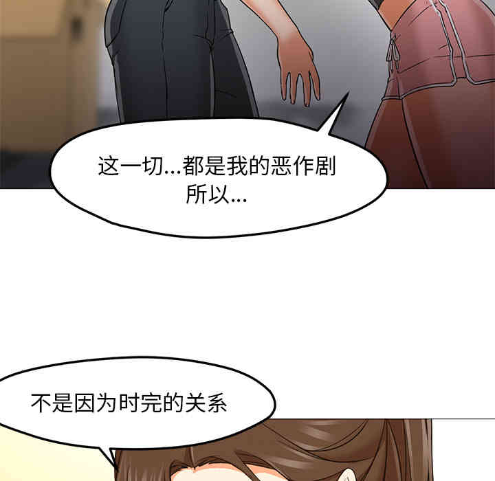第23张
