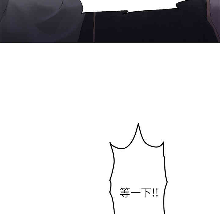 第36张