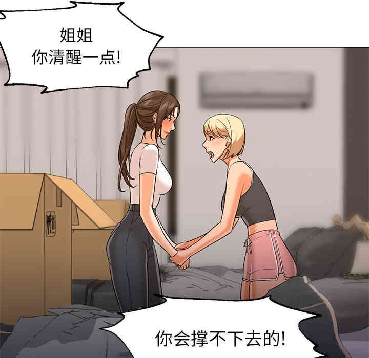 第33张