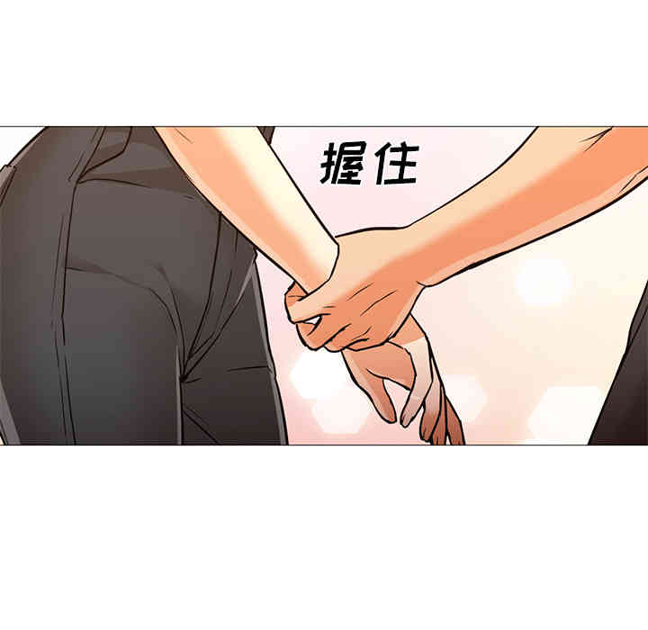 第48张