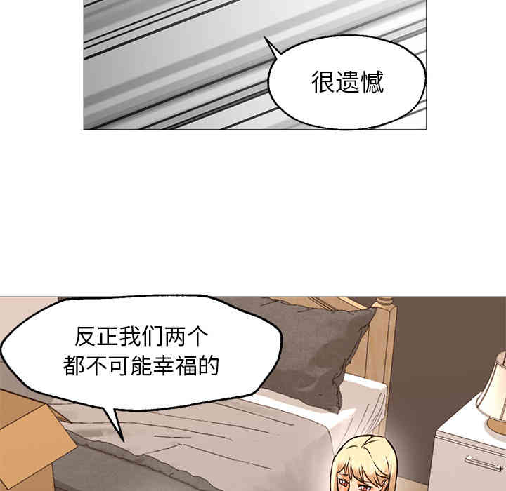 第66张