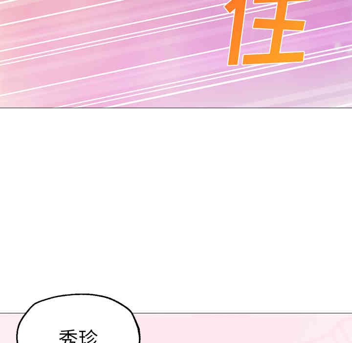 第71张