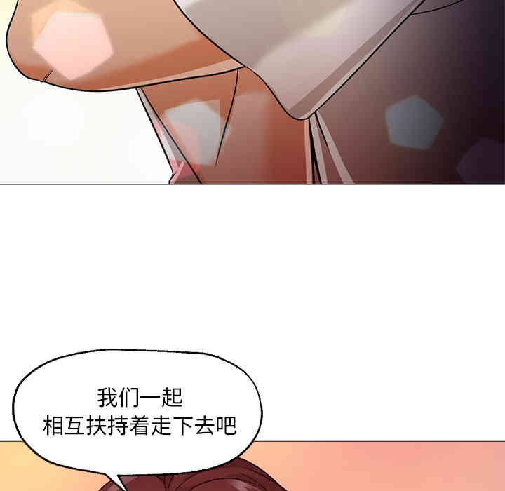 第80张