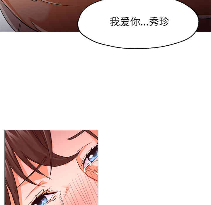 第83张