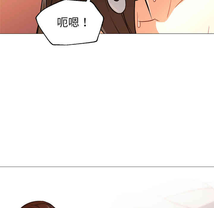 第33张