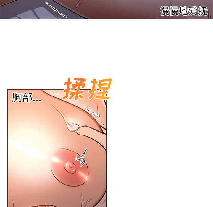 第37张