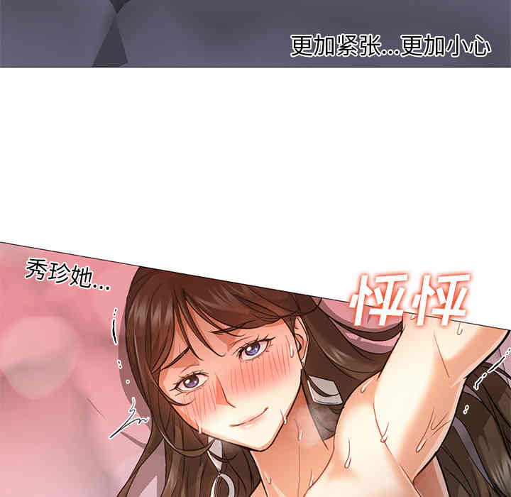 第41张