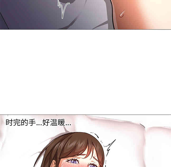 第52张