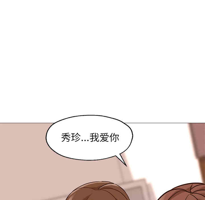 第81张