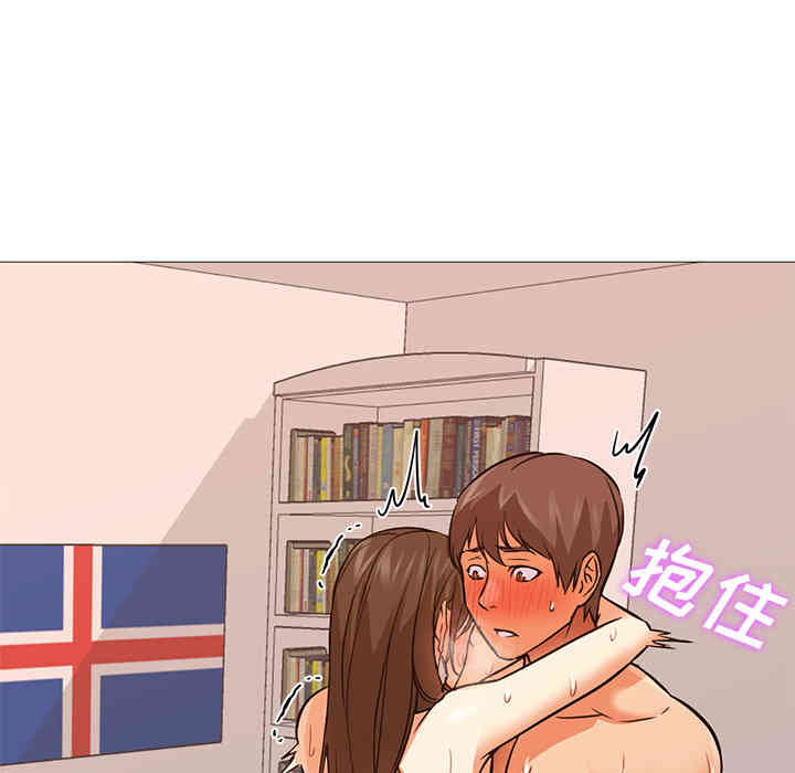 第17张