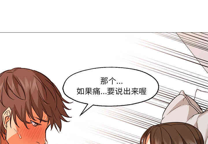 第6张