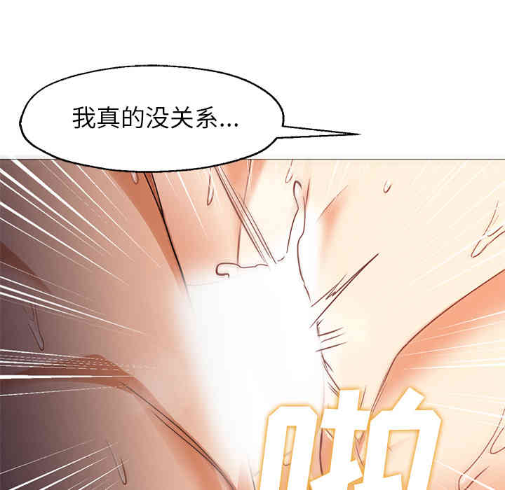 第11张